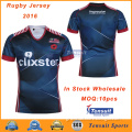 Latest design cheap jersey rugby league jerseys full sublimation colors rugby wear